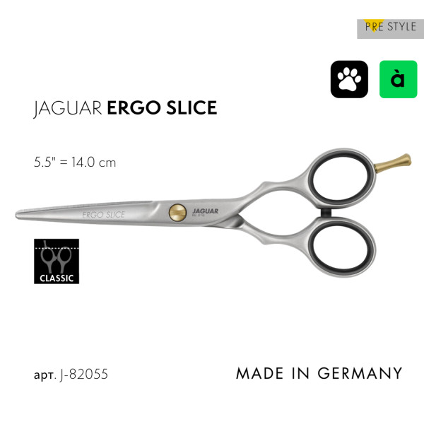 Ножницы парикмахерские Jaguar Pre Style Ergo Slice, 5.5"