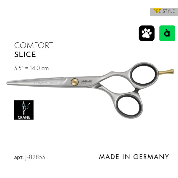 Ножницы парикмахерские Jaguar Pre Style Comfort Slice, 5.5"