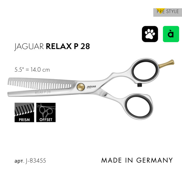 Филировочные ножницы Jaguar Pre Style Relax Polish, 5.5", 28 зубцов