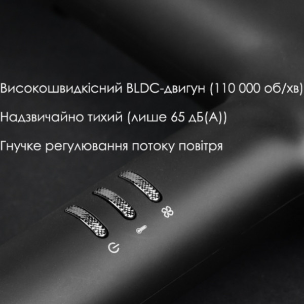 Фен для волос Jaguar HD Tributo BLDC арт. 86600