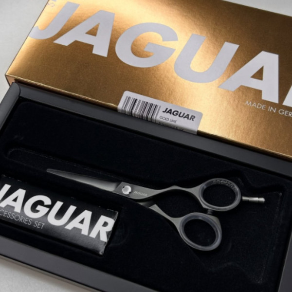Ножницы парикмахерские Jaguar Gold Line Diamond E CF, 5.0"