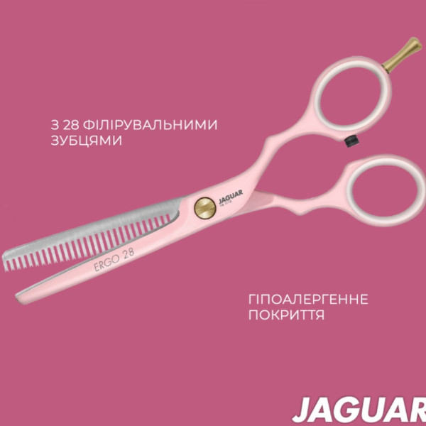 Филировочные ножницы Jaguar Pre Style Ergo Pink, 5.5", 28 зубцов