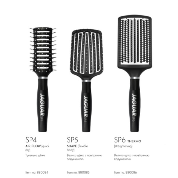 Щетка для укладки Jaguar Sp-4 Air Flow арт. J-880084