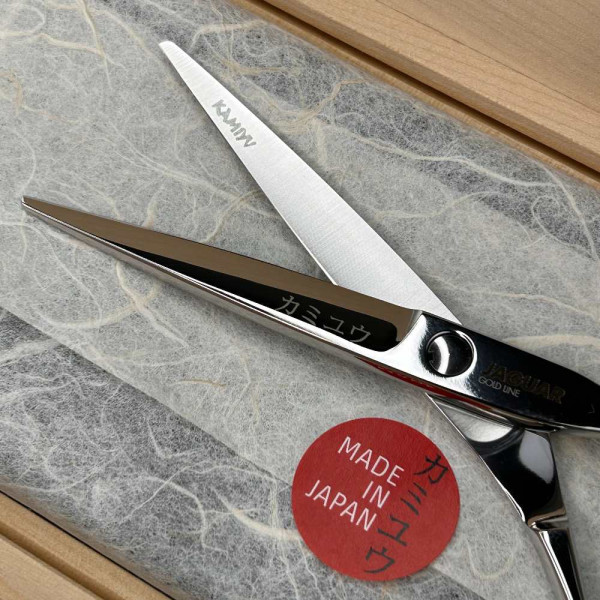 Ножницы парикмахерские Jaguar Gold Line Japan Kamiyu, 5.75"