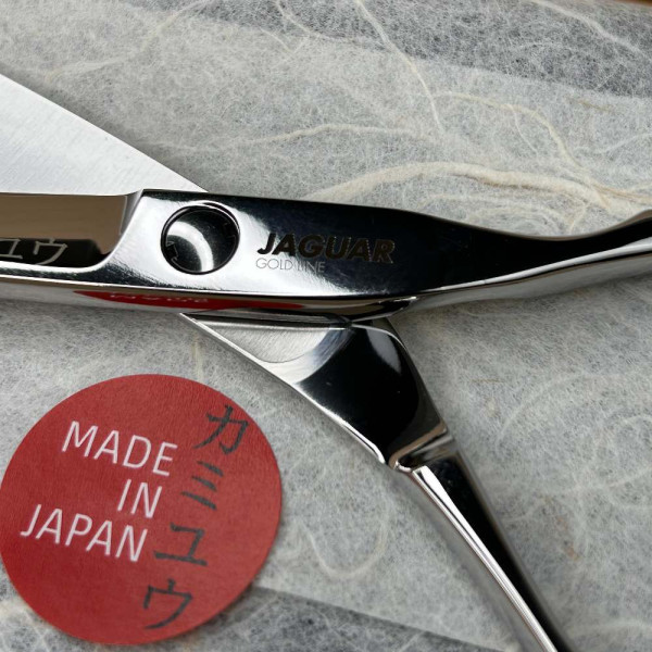 Ножницы парикмахерские Jaguar Gold Line Japan Kamiyu, 5.75"