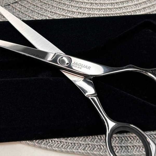 Ножницы парикмахерские Jaguar Silver Line CJ4 Plus, 7.0"