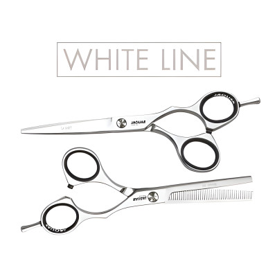 Ножницы Smart серии White Line Ножницы Smart серии White Line
